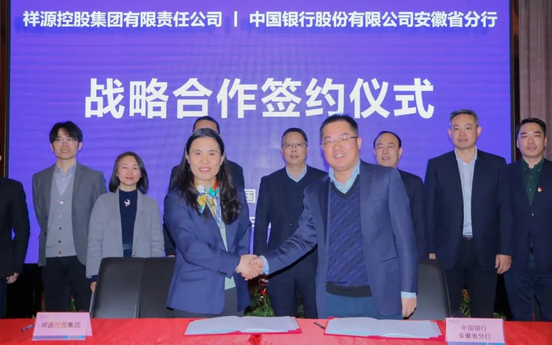 CA88(中国区)唯一官方网站