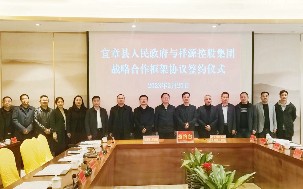 CA88(中国区)唯一官方网站