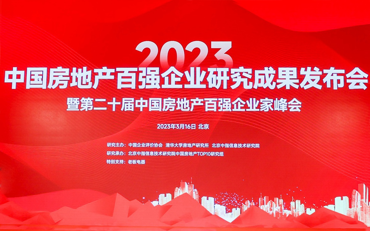 CA88(中国区)唯一官方网站