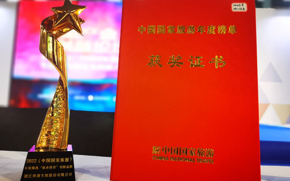 CA88(中国区)唯一官方网站