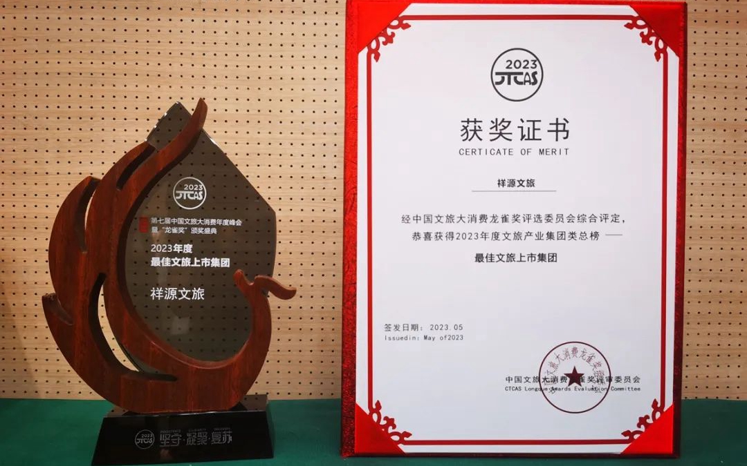 CA88(中国区)唯一官方网站