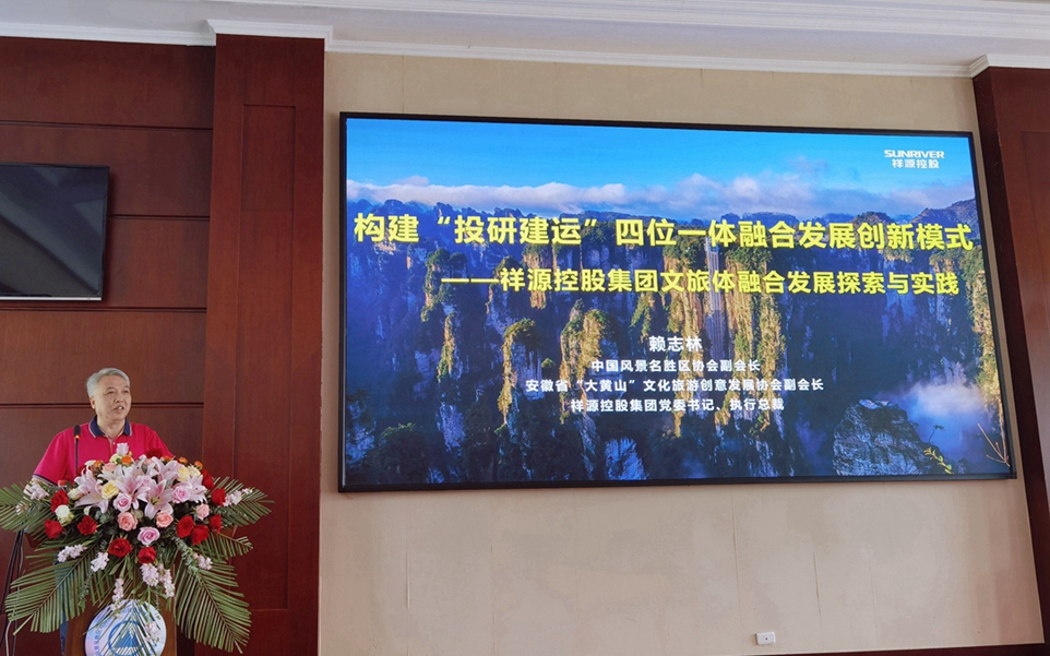 CA88(中国区)唯一官方网站