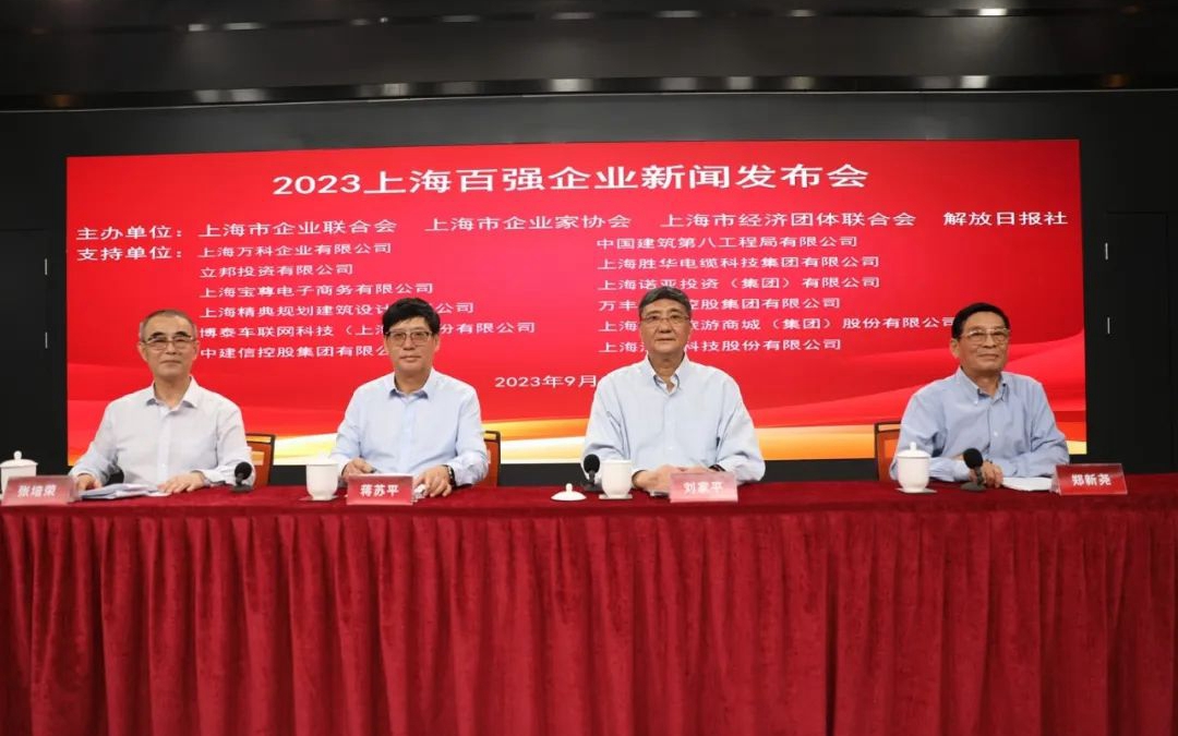 CA88(中国区)唯一官方网站