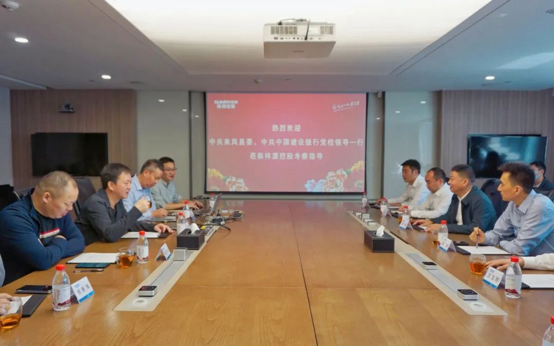 CA88(中国区)唯一官方网站