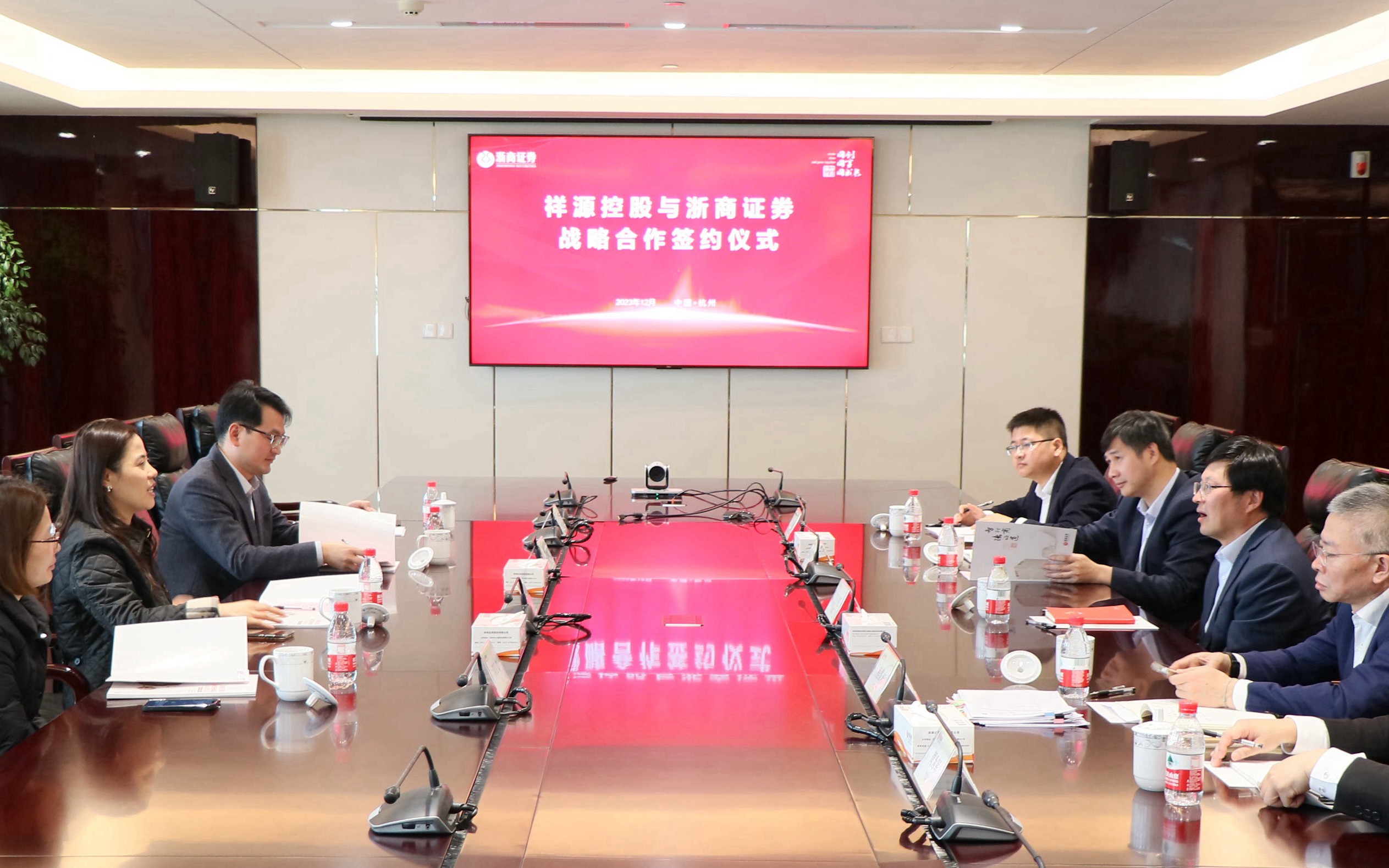 CA88(中国区)唯一官方网站