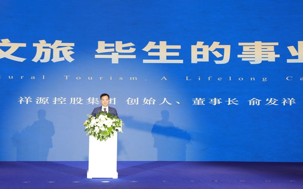 CA88(中国区)唯一官方网站