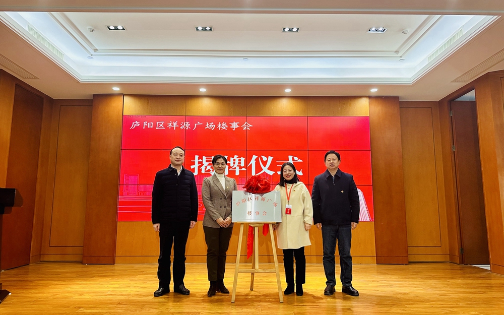 CA88(中国区)唯一官方网站