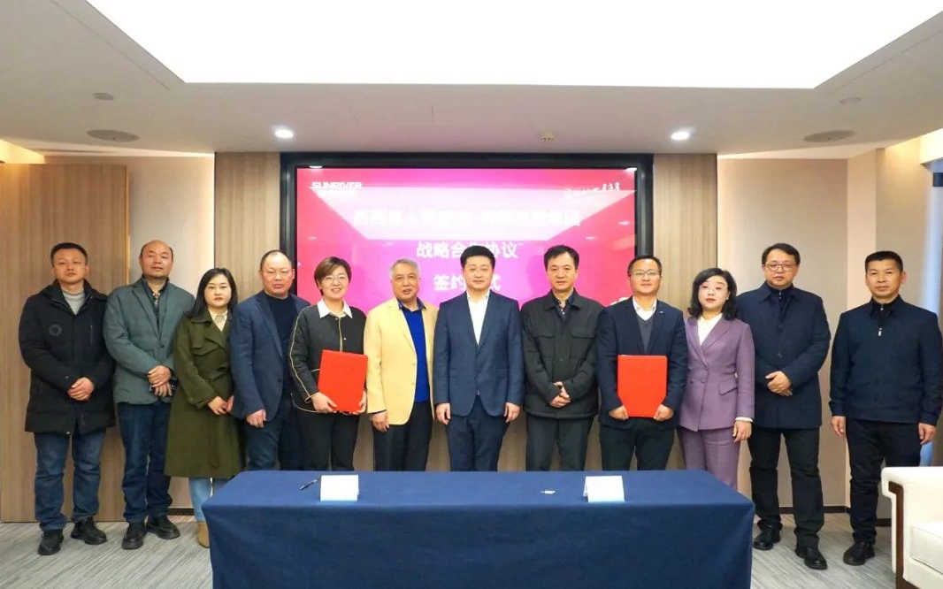 CA88(中国区)唯一官方网站