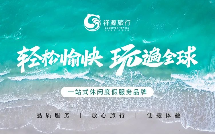 CA88(中国区)唯一官方网站