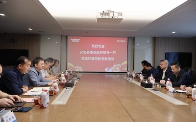 CA88(中国区)唯一官方网站