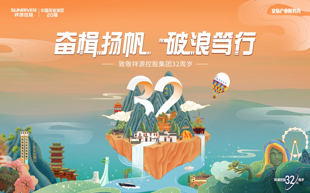CA88(中国区)唯一官方网站