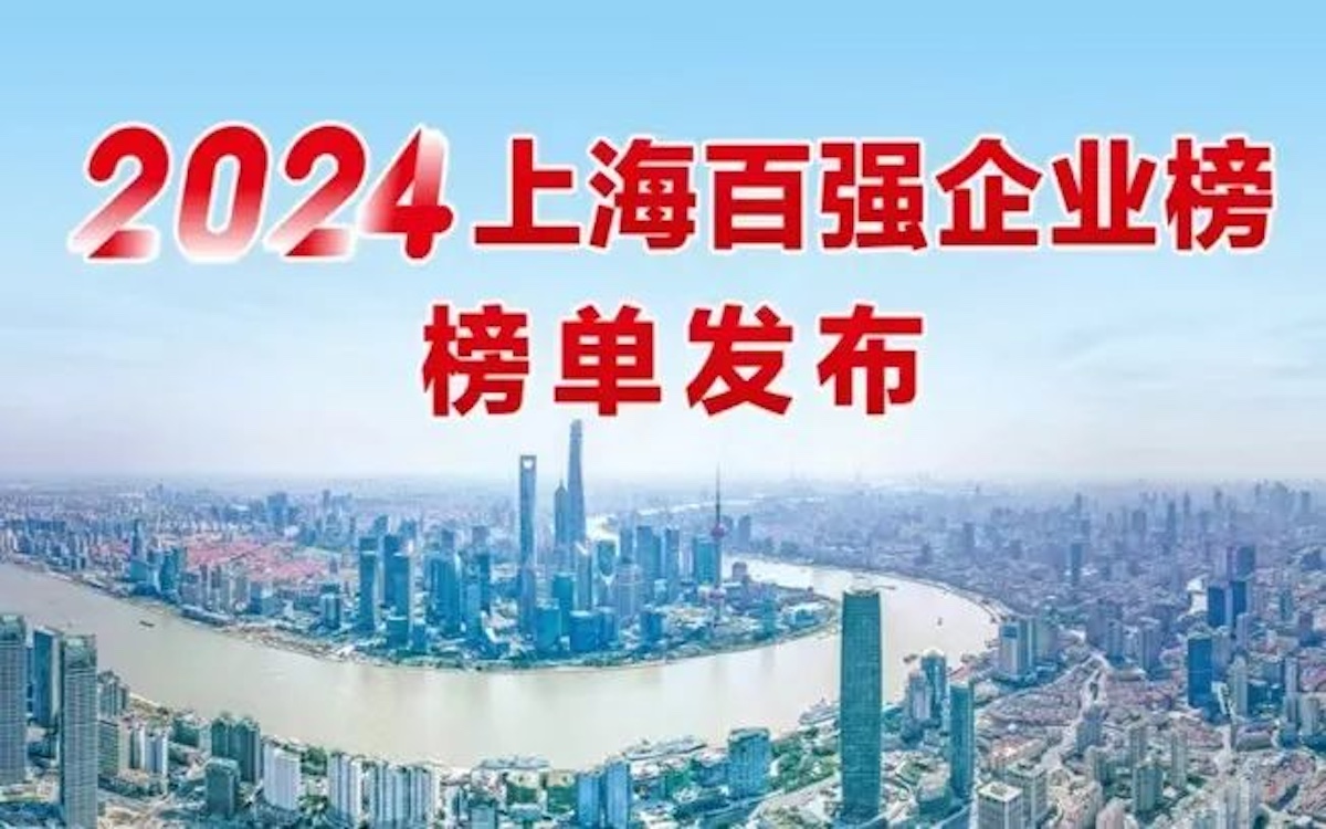 CA88(中国区)唯一官方网站