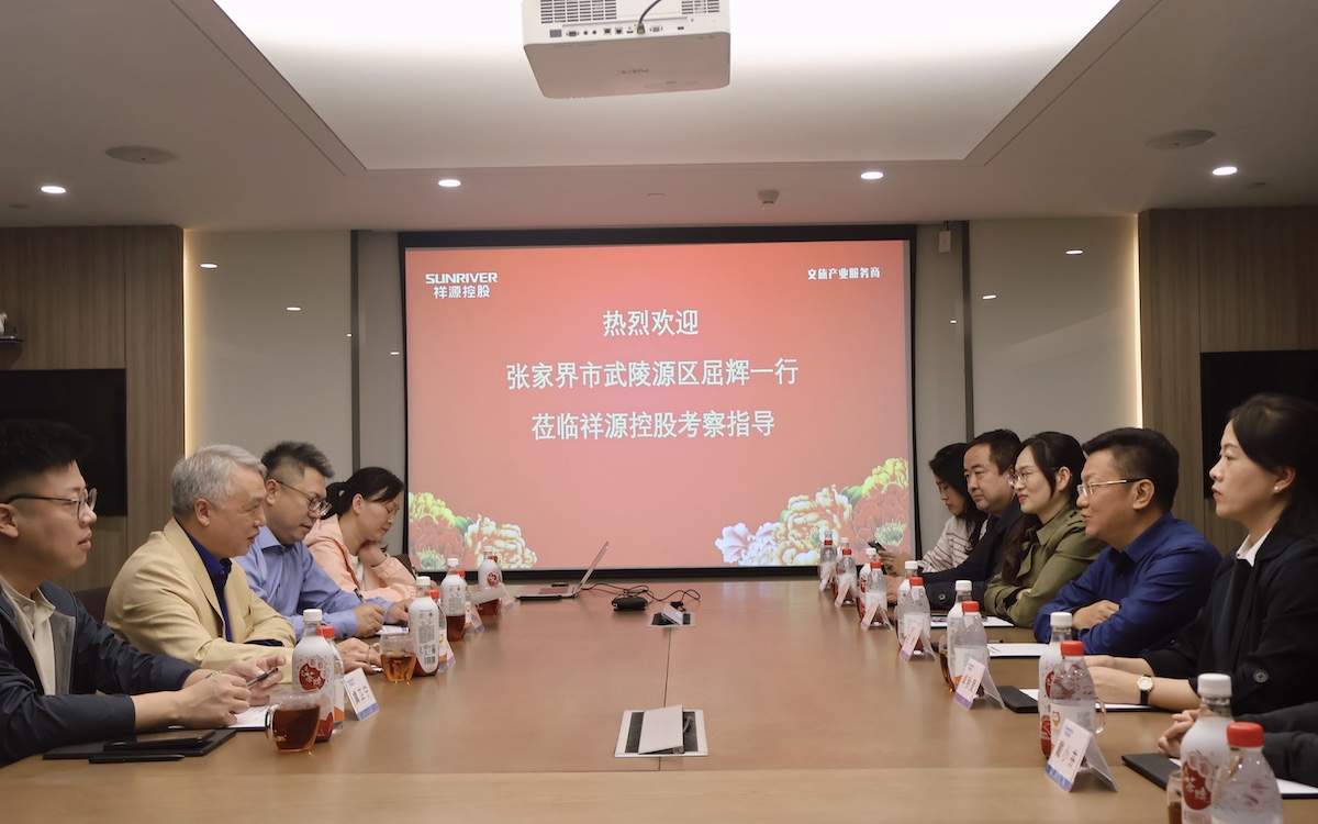 CA88(中国区)唯一官方网站