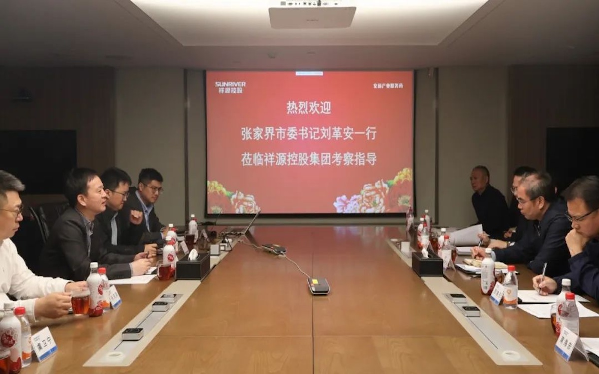 CA88(中国区)唯一官方网站
