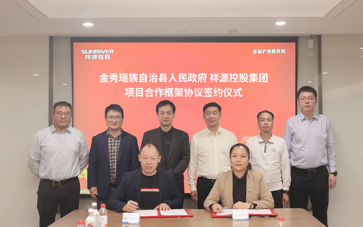 CA88(中国区)唯一官方网站