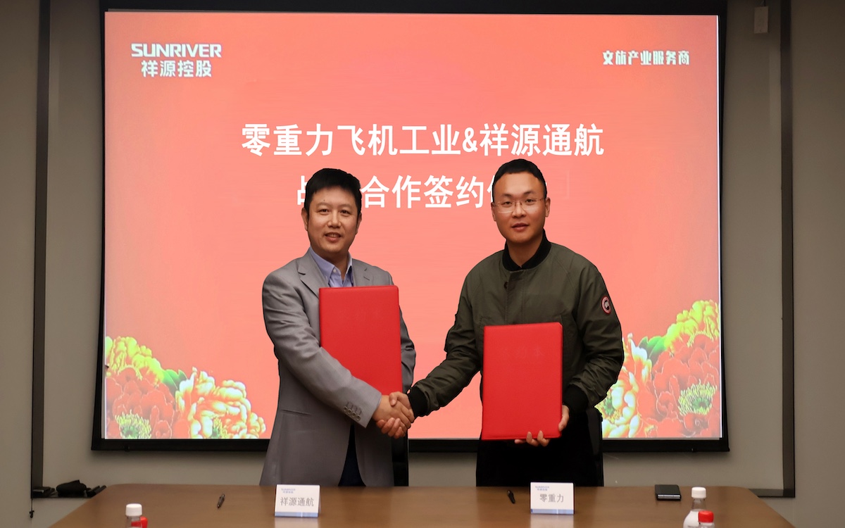 CA88(中国区)唯一官方网站