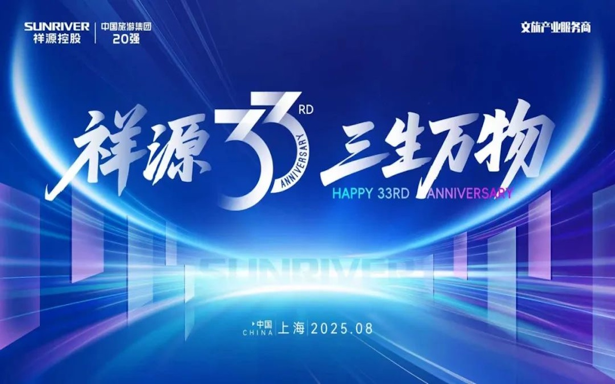 CA88(中国区)唯一官方网站