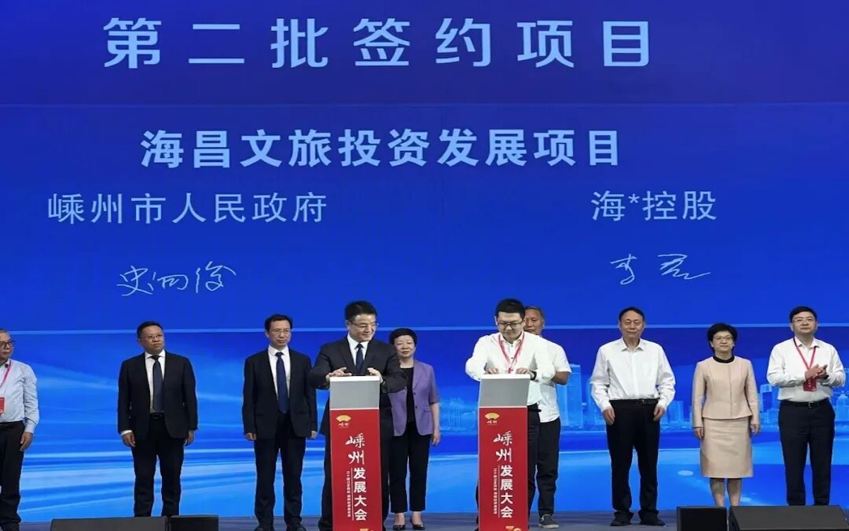 CA88(中国区)唯一官方网站