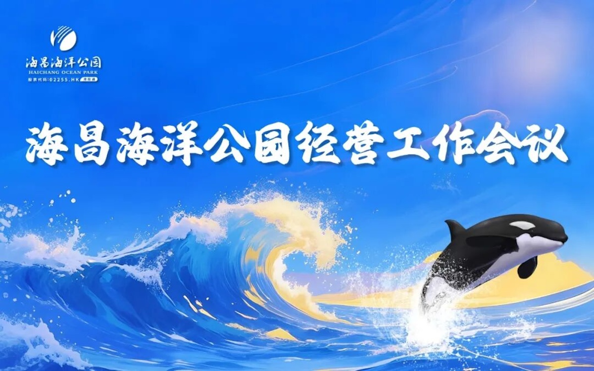 CA88(中国区)唯一官方网站